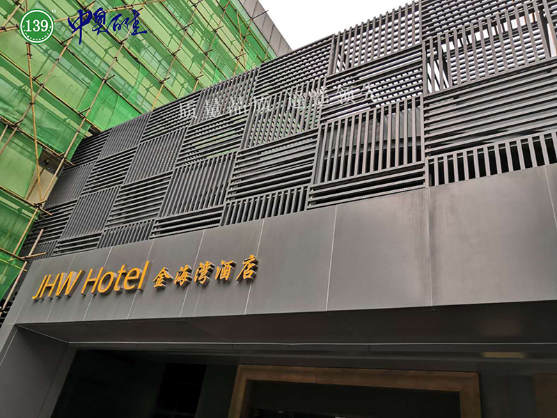 北京中奧百佳 金海灣酒店實(shí)例效果圖