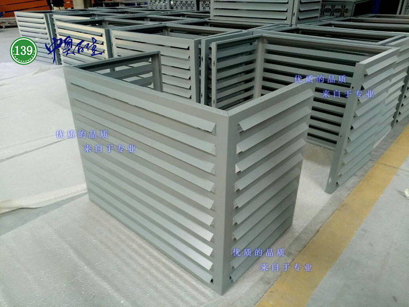 百葉空調(diào)罩