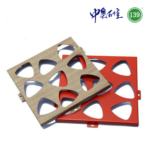 沖孔、雕花鋁單板