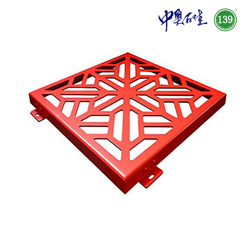 沖孔、雕花鋁單板